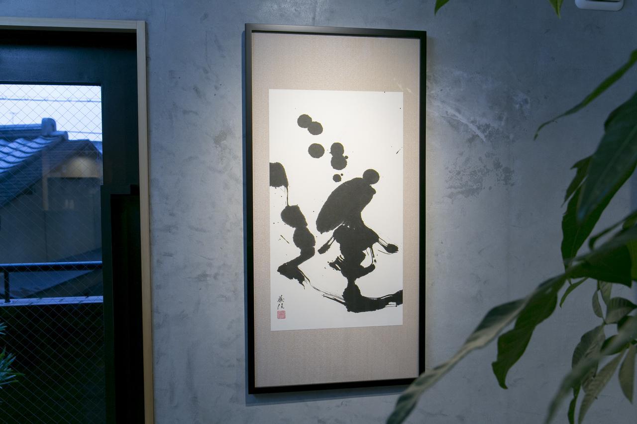 The Grandwest Arashiyama Aparthotel Kyoto Buitenkant foto