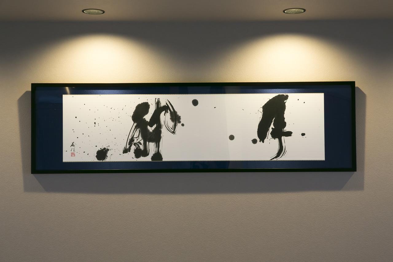 The Grandwest Arashiyama Aparthotel Kyoto Buitenkant foto