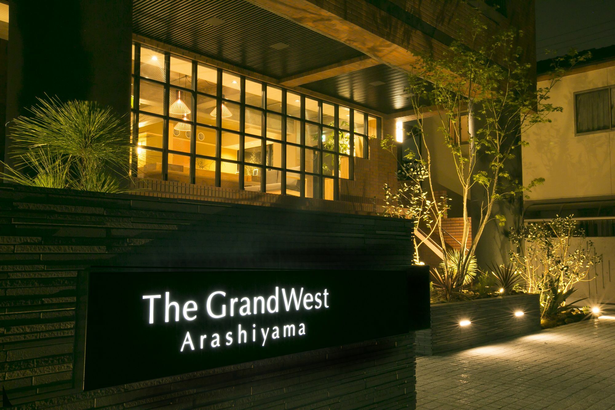 The Grandwest Arashiyama Aparthotel Kyoto Buitenkant foto